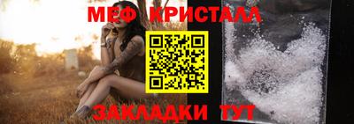 гашиш Усть-Джегута