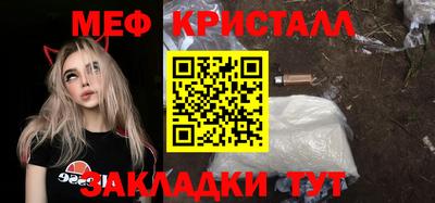 гашиш Усть-Джегута