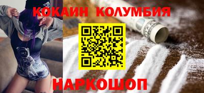 гашиш Усть-Джегута