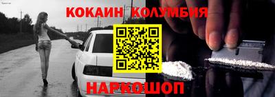 гашиш Усть-Джегута