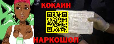 гашиш Усть-Джегута