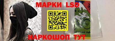 тгк Туймазы