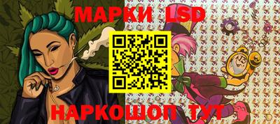 амфетамин Усть-Илимск