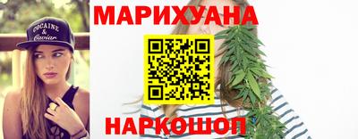 амфетамин Усть-Илимск