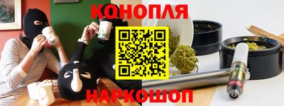 амфетамин Усть-Илимск