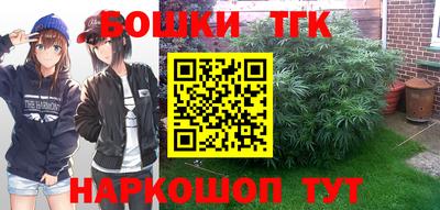 амфетамин Усть-Илимск