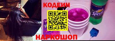 COCAINE Тула
