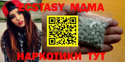 COCAINE Тула