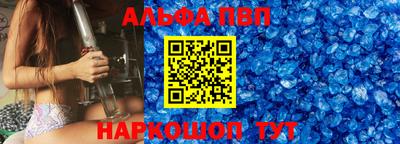 амфетамин Усть-Илимск