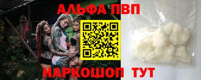 амфетамин Усть-Илимск
