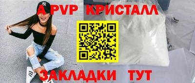 тгк Туймазы