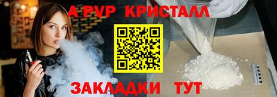 амфетамин Усть-Илимск