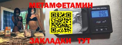гашиш Усть-Джегута