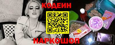 COCAINE Тула