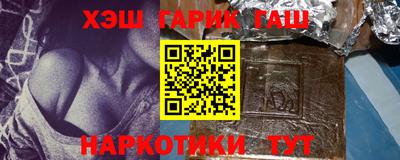 тгк Туймазы