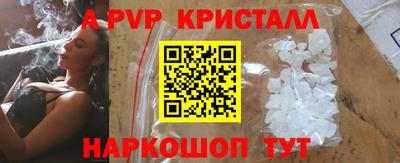 гашиш Усть-Джегута
