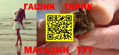 гашиш Усть-Джегута