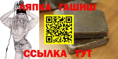 амфетамин Усть-Илимск