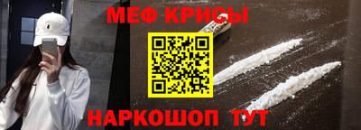 амфетамин Усть-Илимск