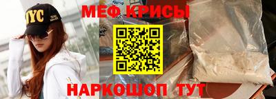 гашиш Усть-Джегута