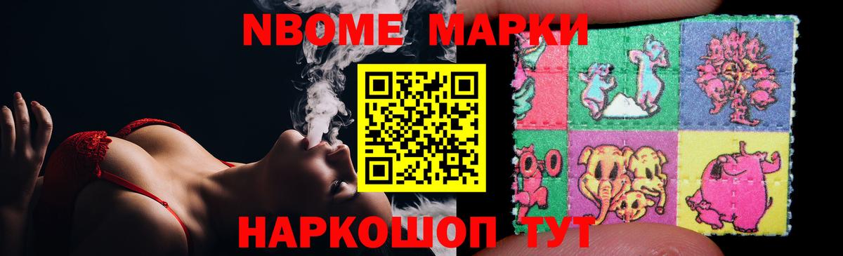 Лсд 25 экстази  Вход с VPN  Минеральные Воды  LSD-25 экстази ecstasy  LSD-25 экстази ecstasy 